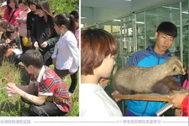 衡水学院生命科学学院简介图片