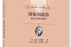 书单｜七本书了解六个大学专业图片