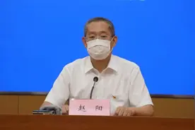 这一地宣布：幼儿园暂停！线下培训暂停！结婚颁证暂停图片