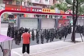 干洗店3天为抗洪战士免费清洗近千套衣服视频封面