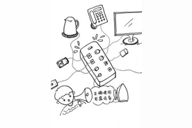远离危险!这份暑期安全漫画“拍了拍”你视频封面