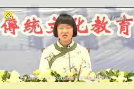 今日舆论场｜“女德班”死灰复燃 雷人程度令人咋舌图片