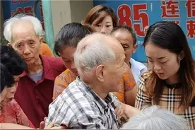 九旬老人摔倒扶不扶？遵义人：扶图片