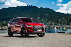 比亚迪DiLink3.0系统发布 升级五大平台/功能有趣图片