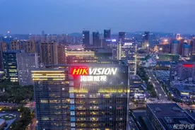 海康威视被美国列入“实体清单”8个月后，现在怎样了？图片