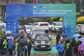 焕新而来 谁能拔得环青海湖（国际）电动车挑战赛头筹？图片