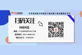 辛集网友：哪里可以摆地摊？政府部门迅速回复图片