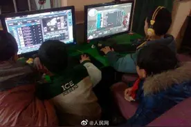 网游实名认证系统真的要来了！网友：支持，加人脸识别更好图片