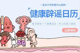 经常流清水鼻涕一定是感冒了？鼻涕多了咽下去也没事？图片