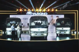 新能源公商务车再落重子 宇通T7E能否踩中风口图片