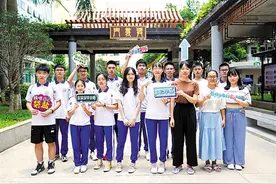 全省文理科前50名6人出自惠州一中图片