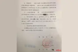 “人狗相撞致人伤残”事件调解结果：两犬主人分别赔偿11万和3万图片