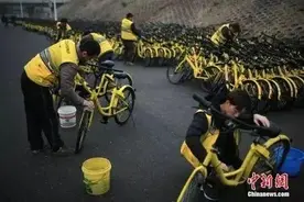 ofo“人间蒸发”了！你的押金退了吗？图片