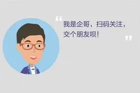迅雷 中国昔日下载大王的沦落图片