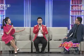 向幸福出发：小伙自称“春晚”导演引围观，管彤：其实是“村晚”