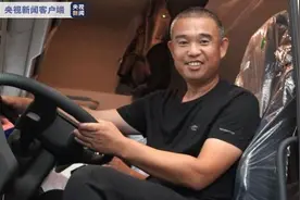 结局完美！冒死开“火车”冲出闹市的黑龙江大哥获赠新车图片