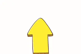 【便民服务】虹口区临时居民身份证办理可以“立等可取”啦图片