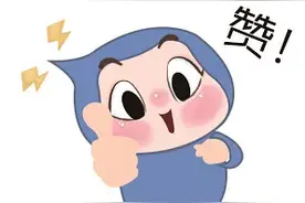 华水培养的院士，已经在路上！图片