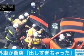 日本一保时捷百公里时速追尾前车 致2人死亡图片