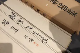 从钱瘦铁与桥本关雪的交往看“山川异域，风月同天”图片
