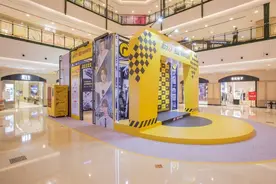 神州租车联名头文字D   上海头文字D租车主题店开业啦图片