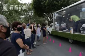 疫情下无法与宝宝见面 墨西哥推出“新生儿橱窗秀”图片