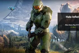 《光环：无限》可能会有大逃杀模式图片