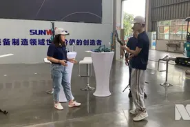 线上卖“挖掘机”：长沙重工业企业的数字化出海图片