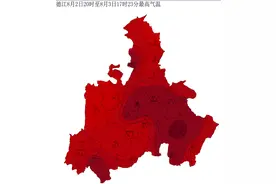 8月3日（周一）德江未来三天持续多云到晴图片