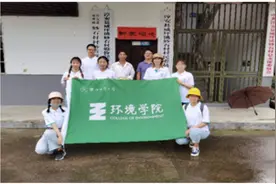 农夫山泉为何有点甜？浙工大的这群大学生带你走进威坪，探索奥秘图片