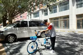 “哈啰”单车亮相山城 开启绿色出行新途径图片