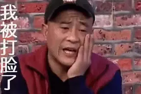 “赵四”刘小光因涉嫌酒驾被罚！官方通报来了...图片