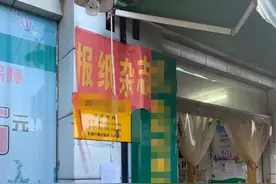 研究生录取通知书疑在投递中遗失，柳州考生：望有人捡到归还图片