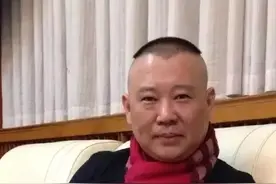 「趣读」盘点郭德纲的那些文玩图片