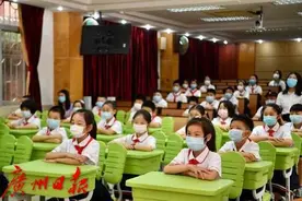 广东是否调整小学入学年龄？省教育厅最新回应图片