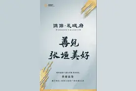 涉奥项目、东大院棚改、北大附属中学……7月张家口城建速递图片
