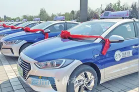 与计价器实时关联 网络端即可开具 济南出租车将用电子发票图片