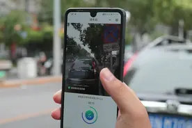 视频│这个小程序上线，交通违法“探头”就覆盖全北京了