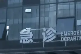 临危不乱！高二女生的这波操作救了妈妈一命图片