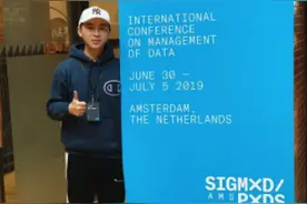 华为年薪201万博士专业揭秘：主攻智能系统，让AI落地产业图片