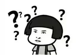 “轰隆”作响警醒司机！大同市113个丁字路口有变化图片