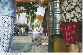 啤酒青岛：人声鼎沸 酒客姿态多样图片