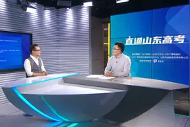 直通山东高考｜山东传媒职业学院办学特色有哪些？戳视频了解下图片