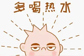 中国人为什么爱喝热水？图片