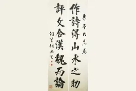 艺苑杂谈丨湘军将帅多才子图片