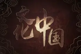 不忘历史，走进四平战役纪念馆视频封面