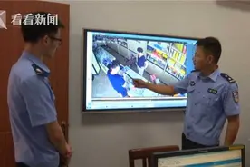 转账1元截图后秒撤回，他一番操作让店主倒贴3万块钱图片