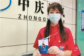 三成住户家中无人 错过上门燃气安检图片