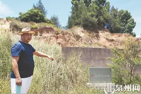 晋江流域探秘考古遗址 触摸沉睡的远古文明图片