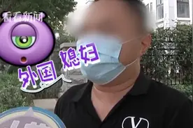 小伙花16万婚介费飞越南相亲 结果老婆没找着钱也要不回来了图片